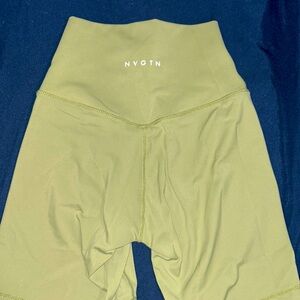 NVGTN Olive signature 2.0 Shorts